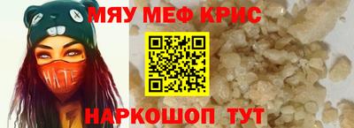 гидропоника Свободный
