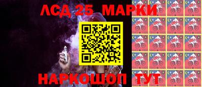 прущая мука Северобайкальск