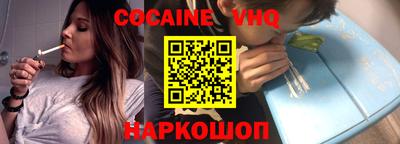прущая мука Северобайкальск
