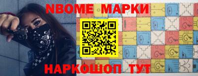 гидропоника Свободный
