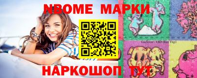 гидропоника Свободный
