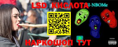 прущая мука Северобайкальск