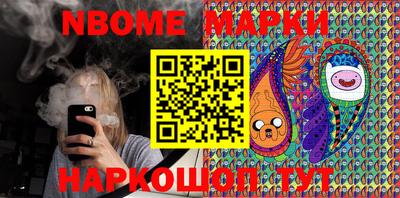 прущая мука Северобайкальск