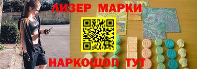 гидропоника Свободный