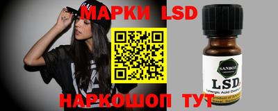 прущая мука Северобайкальск