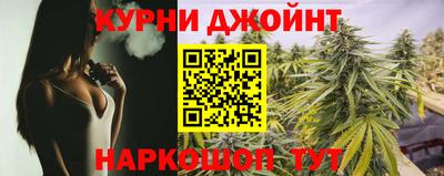 винт Севастополь