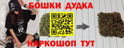 прущая мука Северобайкальск