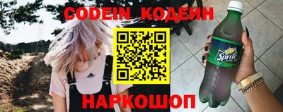 прущая мука Северобайкальск