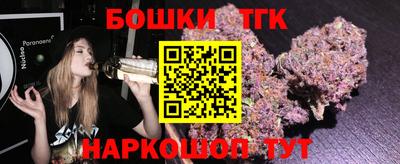 гидропоника Свободный