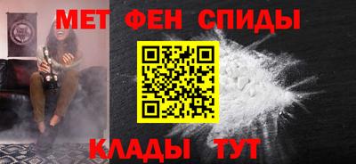 гидропоника Свободный