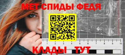гидропоника Свободный