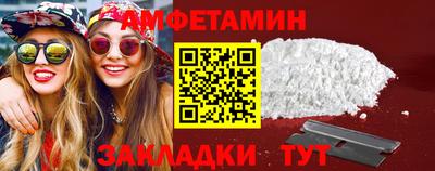 гидропоника Свободный