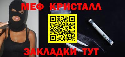 гидропоника Свободный
