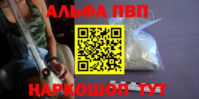 гидропоника Свободный