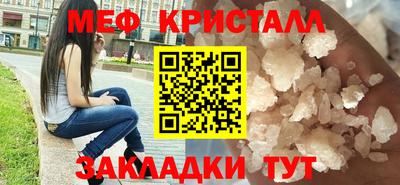 гидропоника Свободный