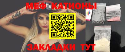 гидропоника Свободный