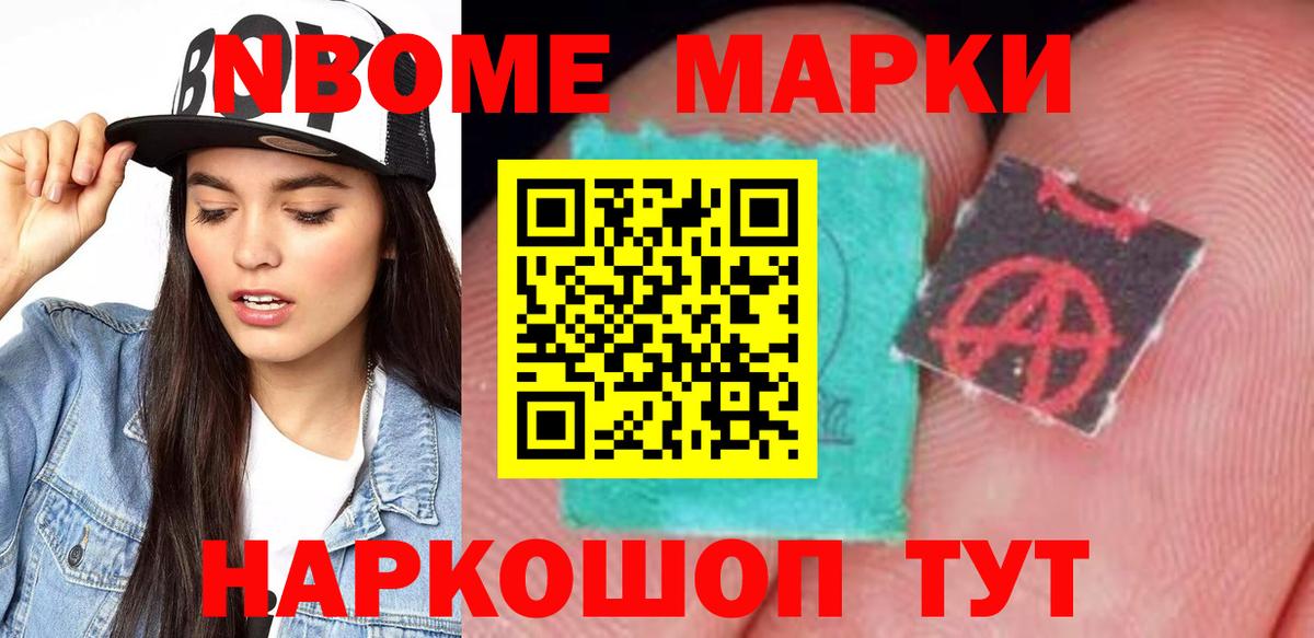 Лсд 25 экстази ecstasy  Вход с VPN  Семилуки  Лсд 25 экстази ecstasy 